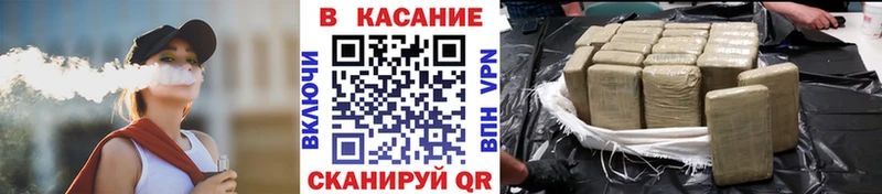 A PVP Унеча