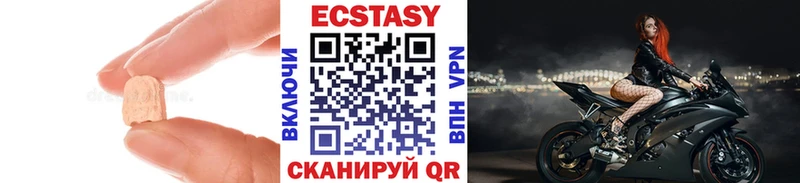 Экстази Philipp Plein  где можно купить   Унеча 