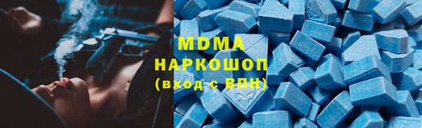 герыч Аркадак