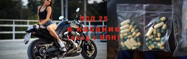 MDMA Premium VHQ Армянск
