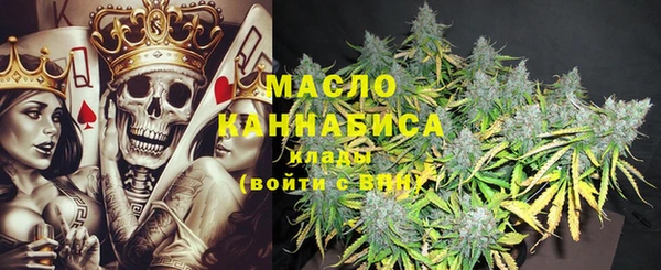 MDMA Premium VHQ Армянск