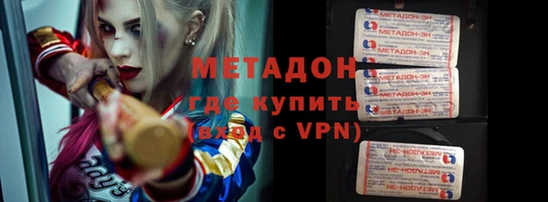 герыч Аркадак