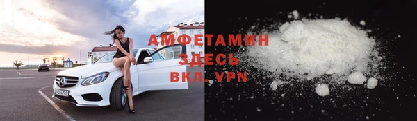 метадон Арсеньев