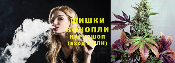 MDMA Premium VHQ Армянск