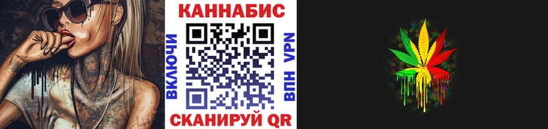 Марихуана MAZAR  дарнет шоп  Унеча 